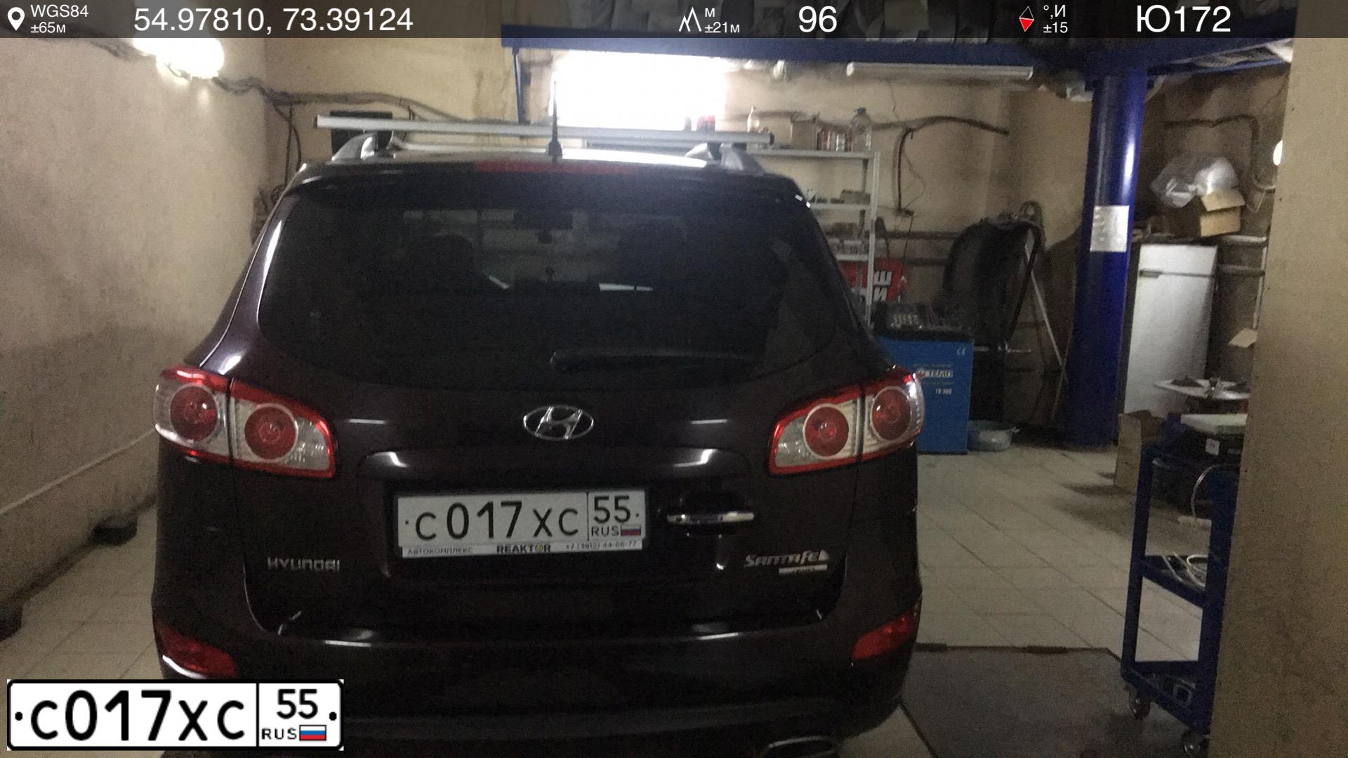 Фото автомобиля HYUNDAI SANTA FE, 2010 — госномер С017ХС55. Цвет: ТЕМНО-ВИШНЕВЫЙ
