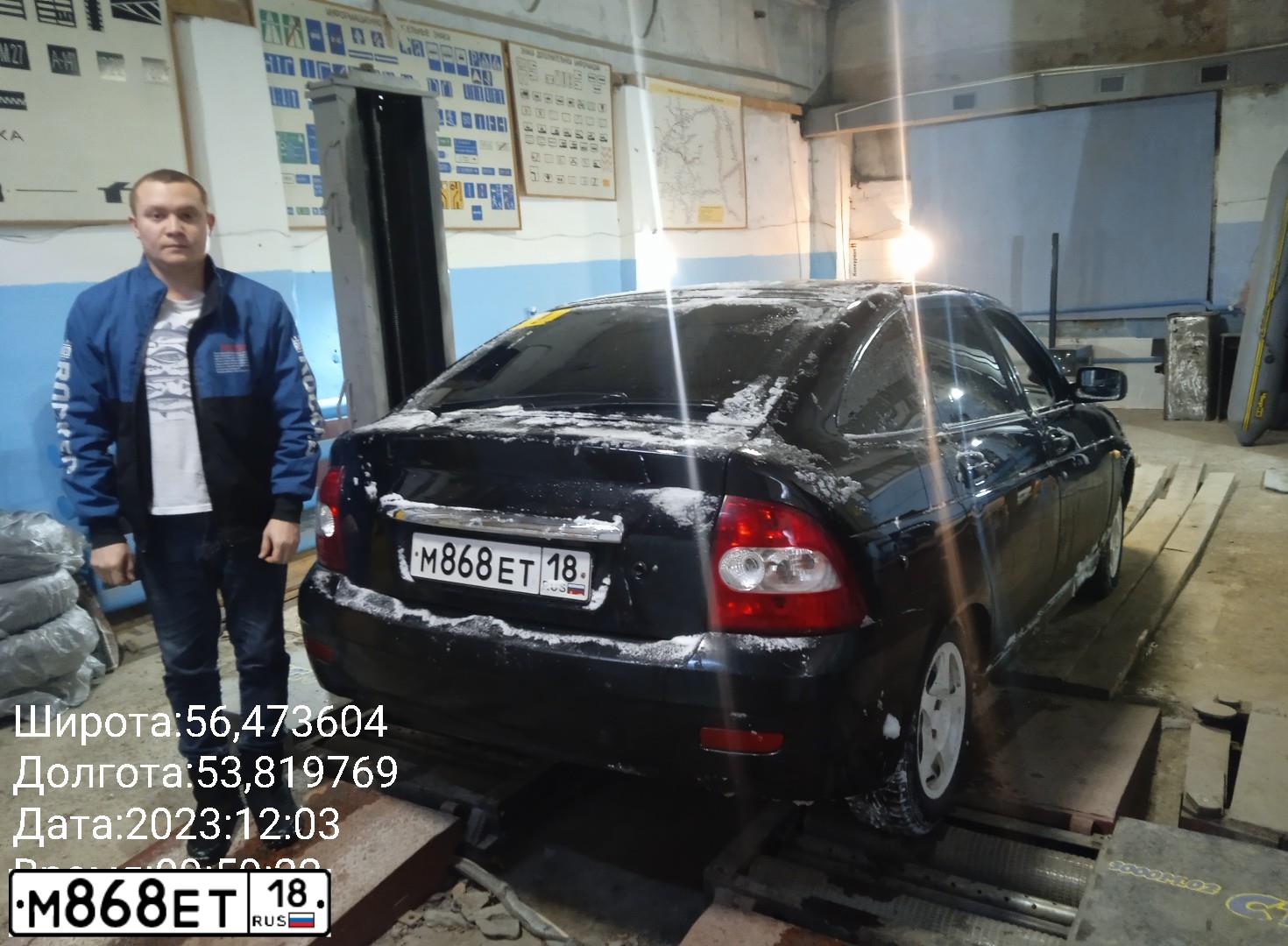 Фото автомобиля LADA PRIORA, 2010 — госномер К149РУ18