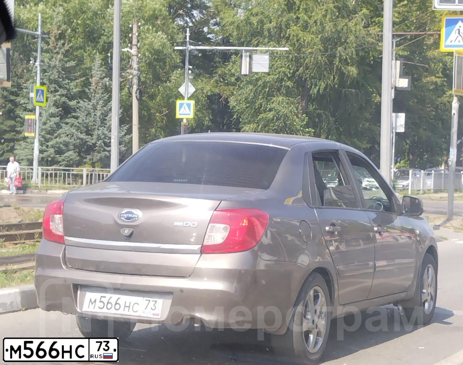 Фото автомобиля DATSUN ON-DO, 2015 — госномер М566НС73. Цвет: Серый