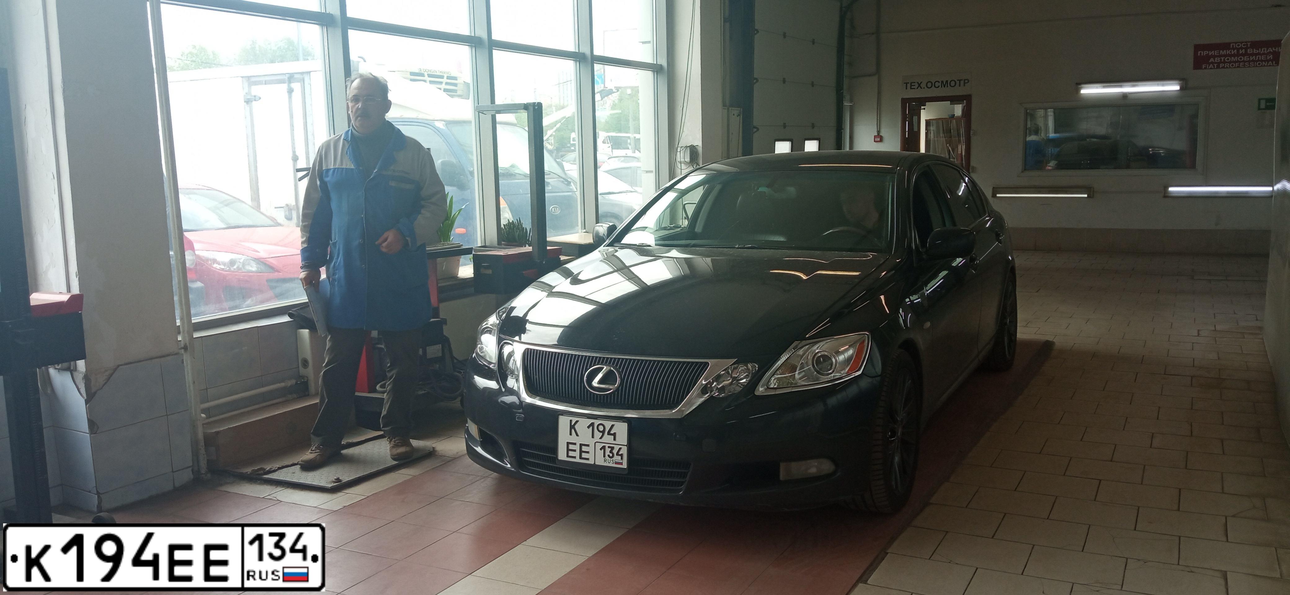 Фото автомобиля LEXUS GS, 2006 — госномер Р941СС199. Цвет: ЧЕРНЫЙ
