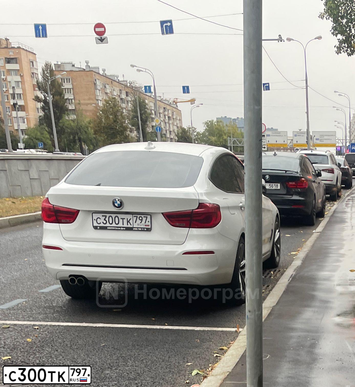 Фото автомобиля BMW SERIE 3 GT, 2017 — госномер С300ТК797. Цвет: Белый