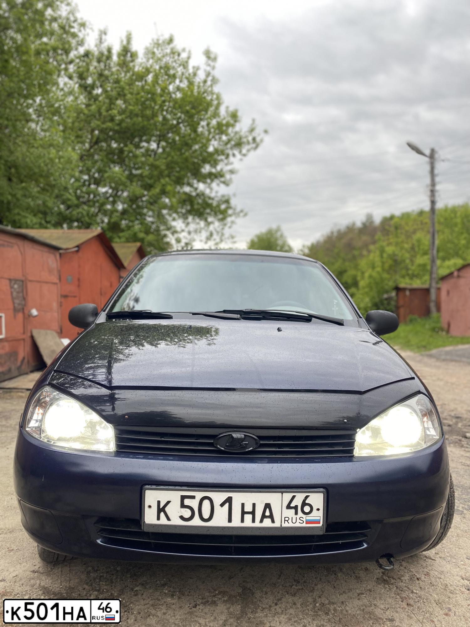 Фото автомобиля LADA 1119 KALINA, 2008 — госномер К501НА46. Цвет: ТЕМНЫЙ СИНЕ-ФИОЛЕТОВЫЙ