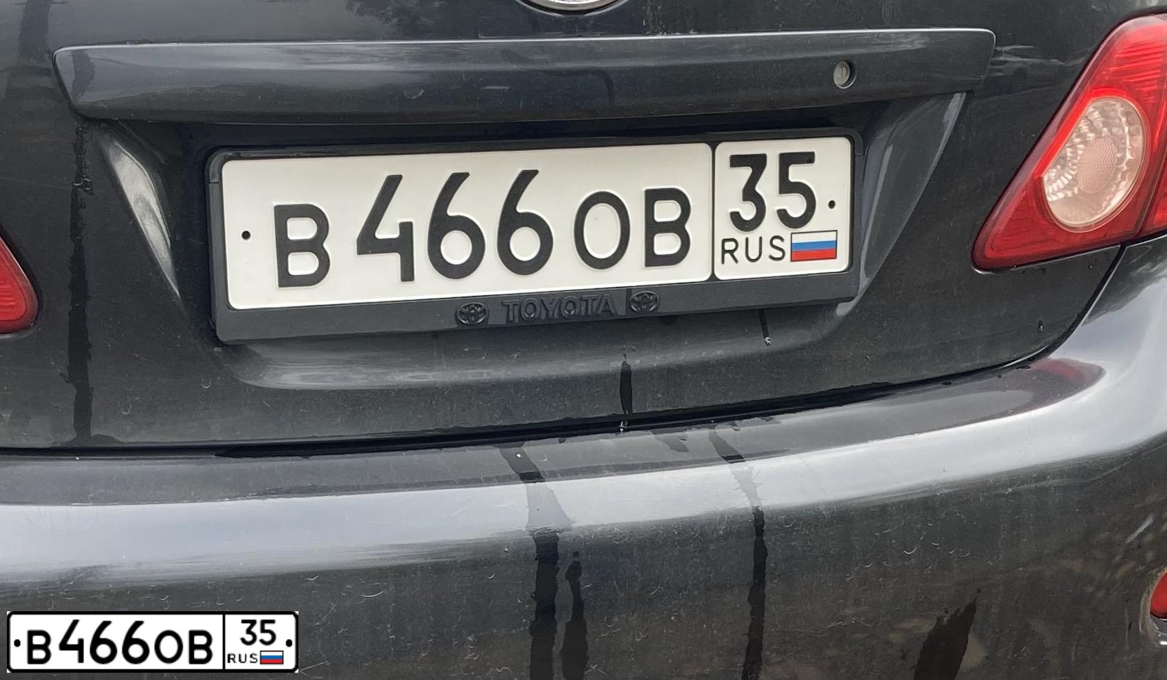 Фото автомобиля TOYOTA COROLLA, 2007 — госномер В466ОВ35. Цвет: ЧЕРНЫЙ