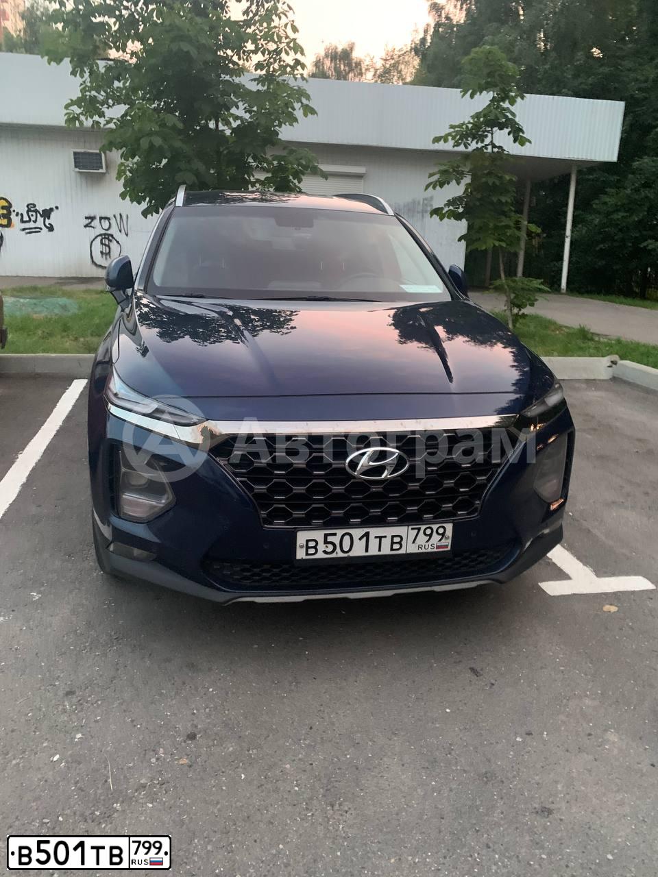 Фото автомобиля HYUNDAI SANTA FE, 2019 — госномер В501ТВ799. Цвет: Синий
