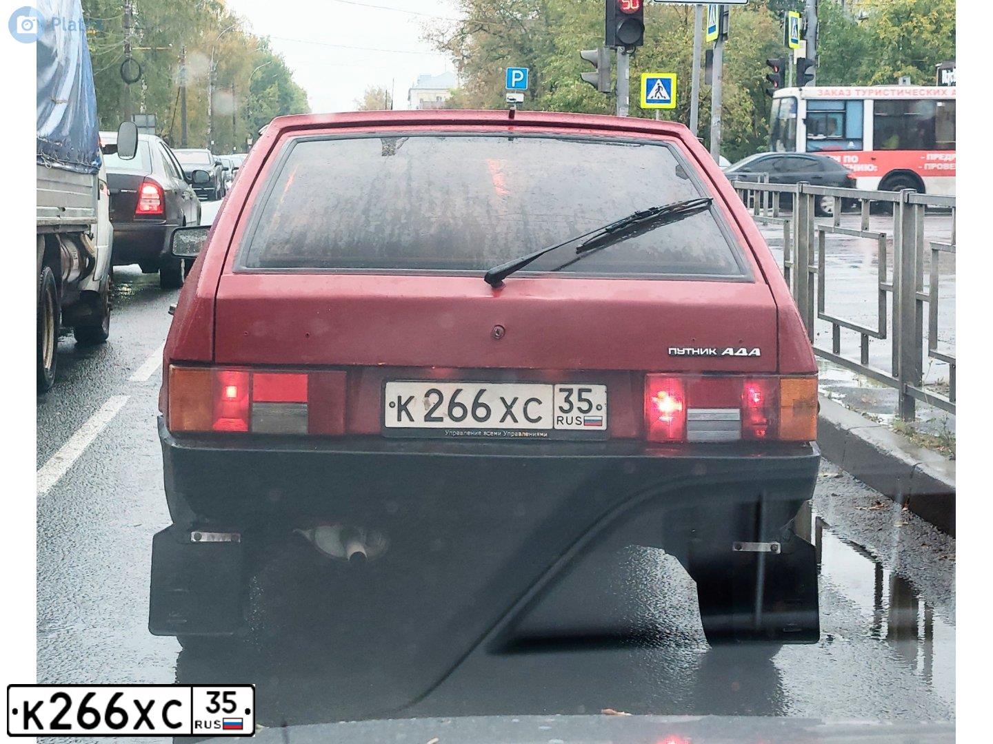 Фото автомобиля LADA 2109 SAMARA, 1993 — госномер К266ХС35. Цвет: ВИШНЕВЫЙ