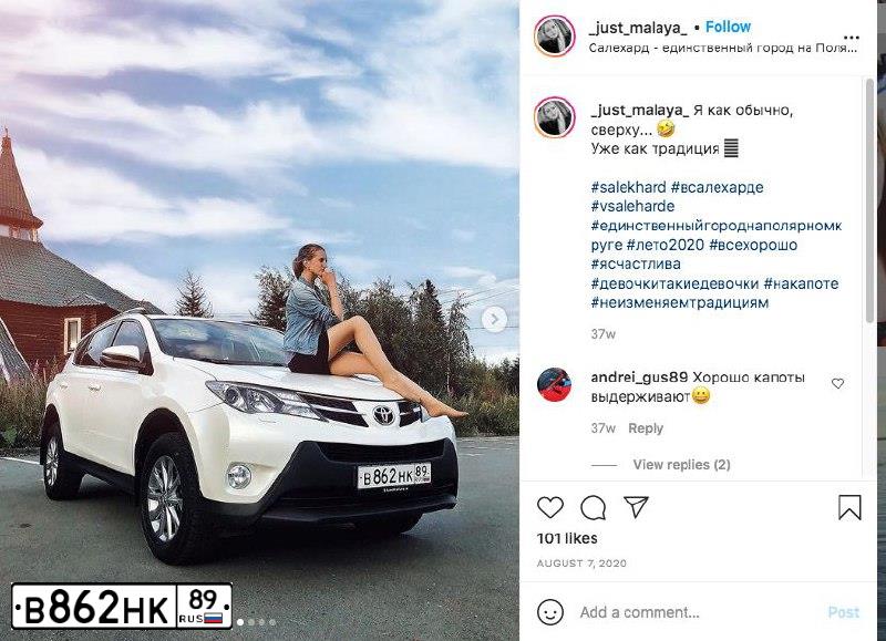 Фото автомобиля TOYOTA RAV4, 2013 — госномер Н777АС52. Цвет: Белый
