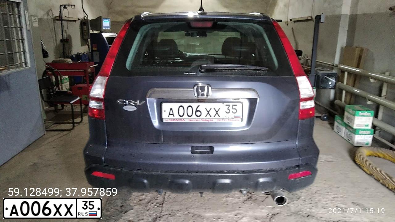 Фото автомобиля HONDA CIVIC, 2007 — госномер К882ЕА126. Цвет: СЕРЫЙ