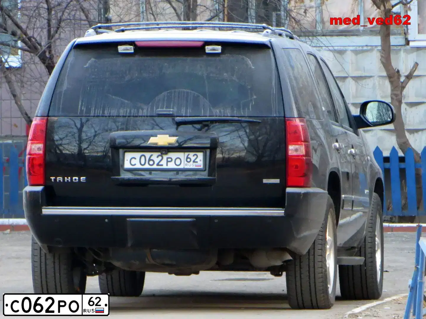 Фото автомобиля MITSUBISHI PAJERO SPORT, 2011 — госномер С062РО62. Цвет: ЧЕРНЫЙ