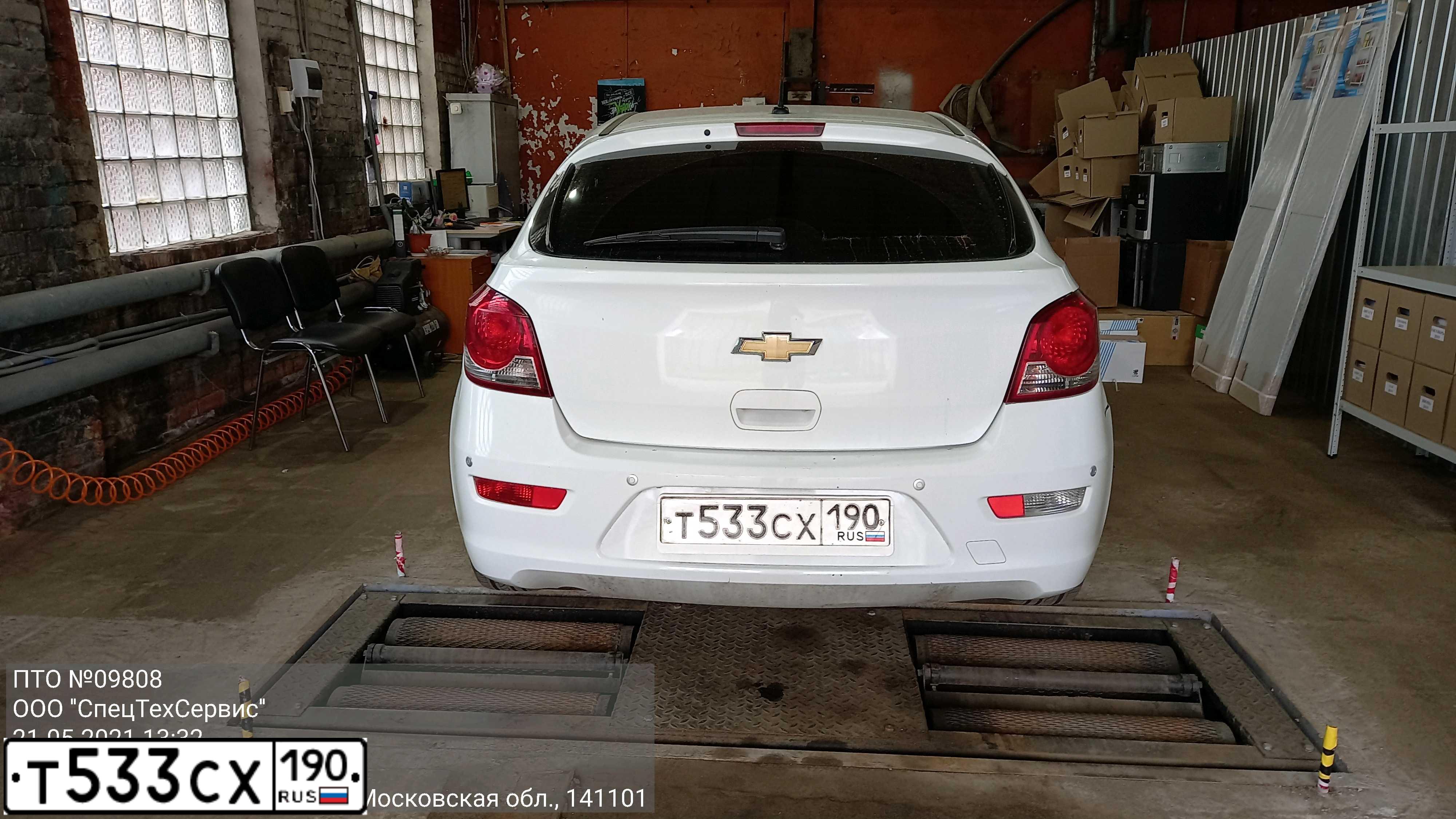 Фото автомобиля CHEVROLET CRUZE, 2012 — госномер Т533СХ190. Цвет: Белый