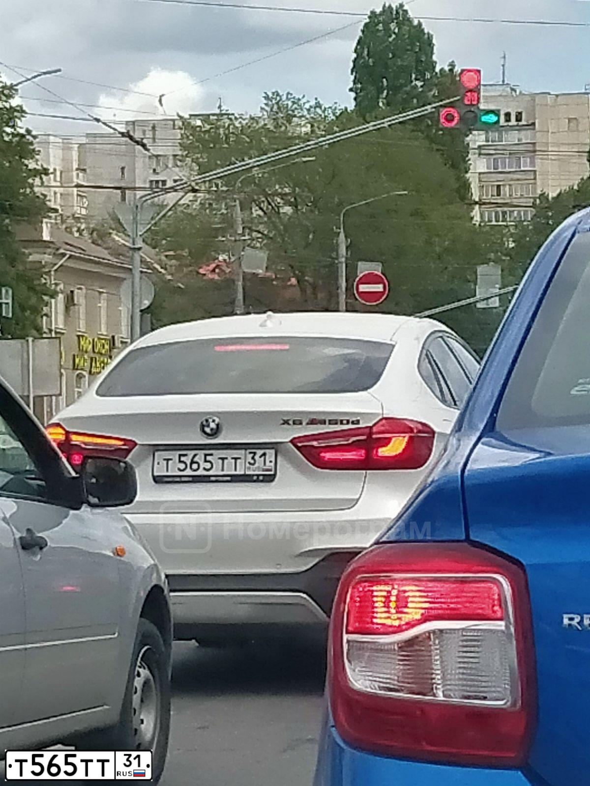 Фото автомобиля BMW X6M, 2015 — госномер Т565ТТ31. Цвет: БЕЛЫЙ