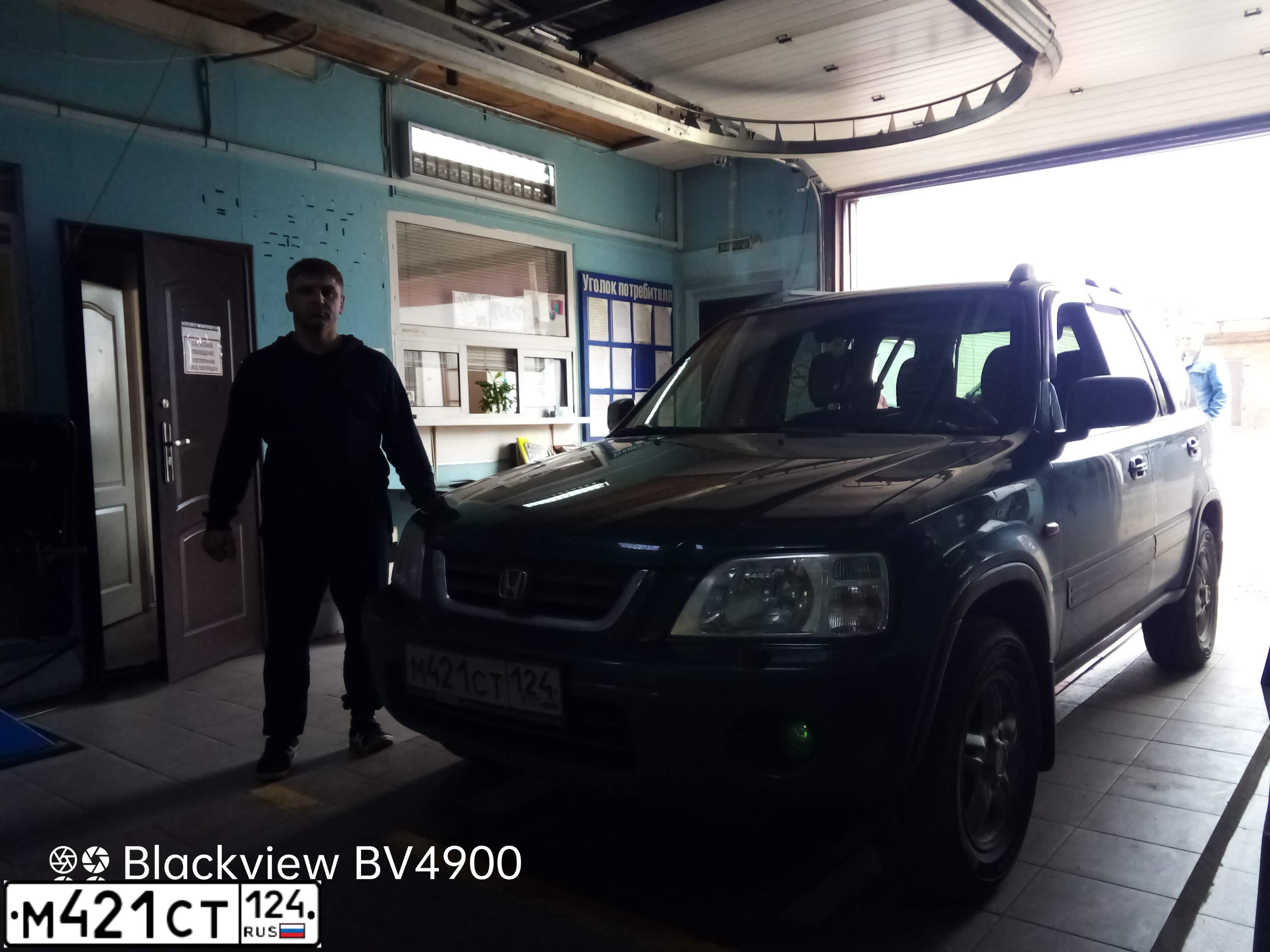 Фото автомобиля HONDA CR-V, 1999 — госномер С800КН123. Цвет: ЗЕЛЕНЫЙ