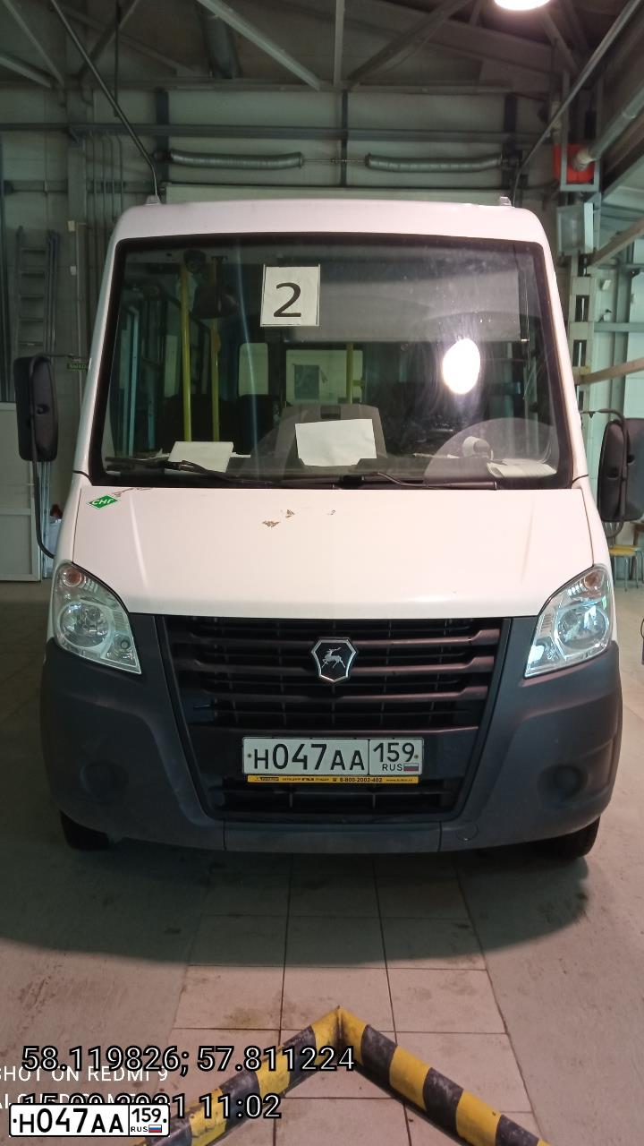 Фото автомобиля GAZ 3221 GAZEL, 2020 — госномер Н047АА159. Цвет: Белый