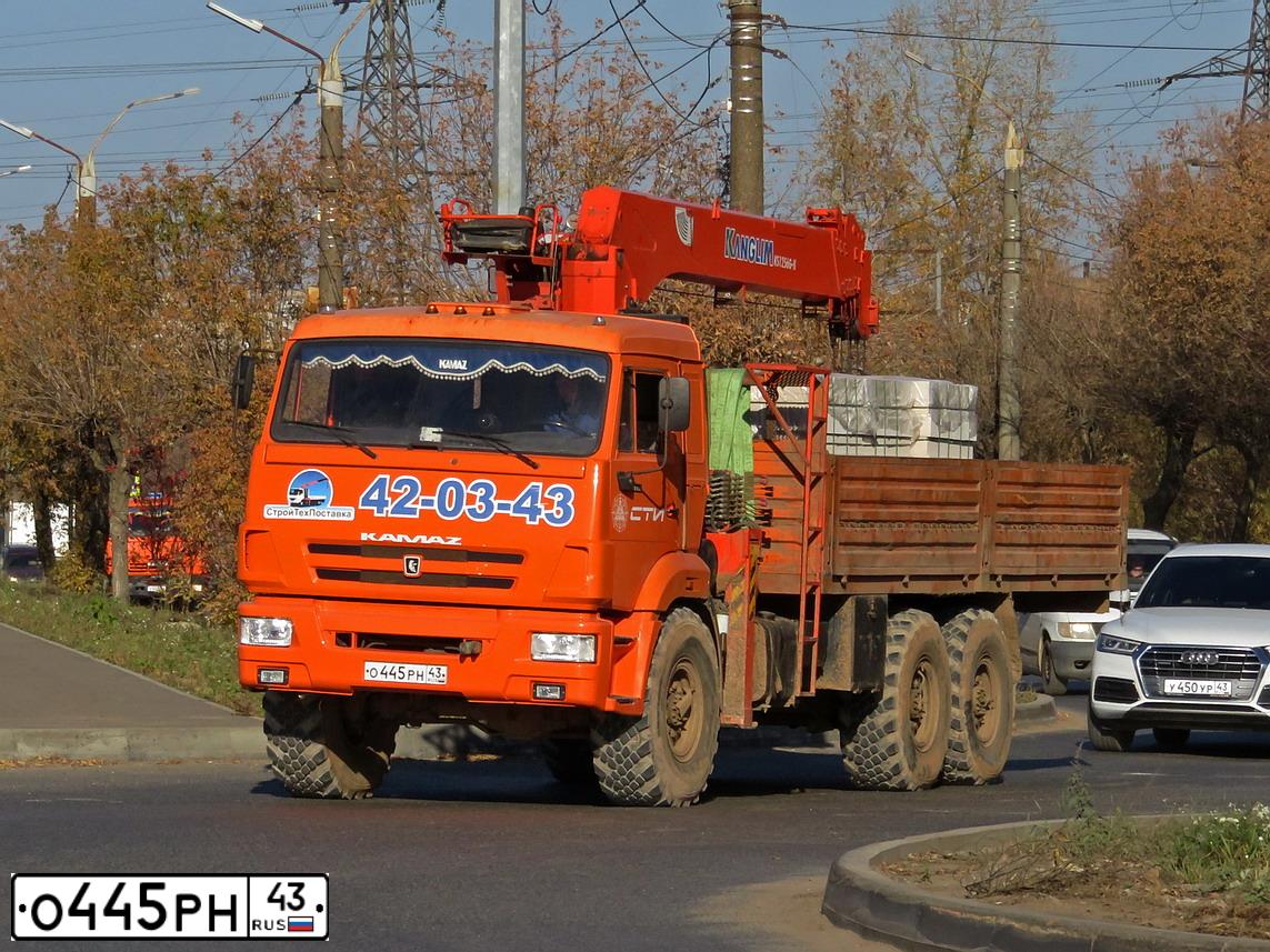 Фото автомобиля KAMAZ 43118 /6X6/, 2012 — госномер О445РН43. Цвет: ОРАНЖЕВЫЙ