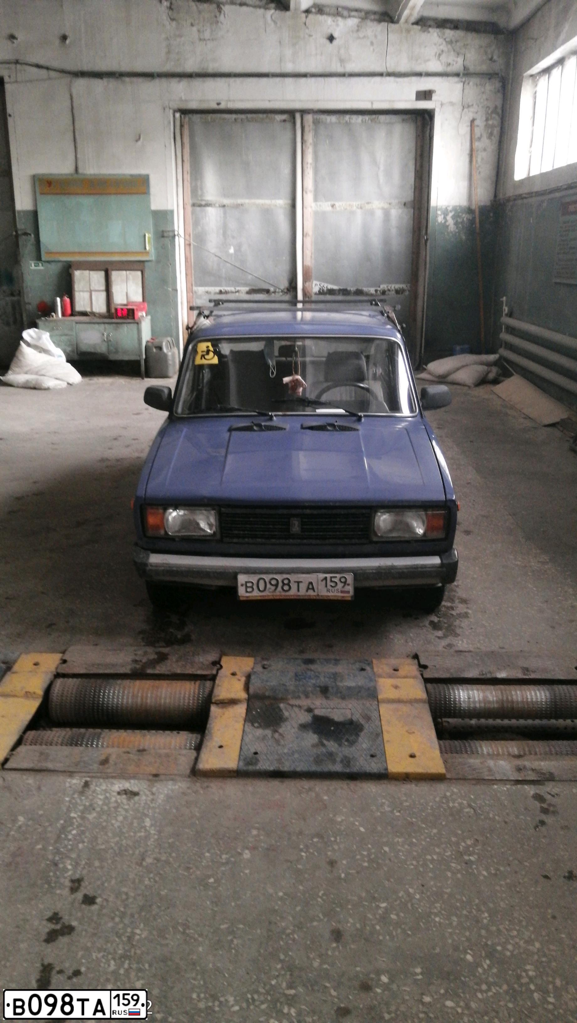 Фото автомобиля VAZ 2105 LADA, 2003 — госномер В098ТА159. Цвет: СИНИЙ
