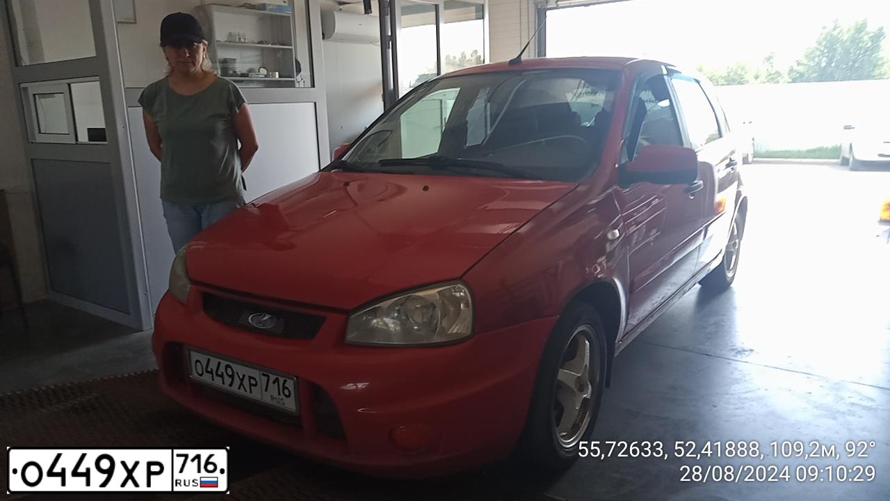 Фото автомобиля LADA 1119 KALINA, 2013 — госномер О449ХР716. Цвет: Красный