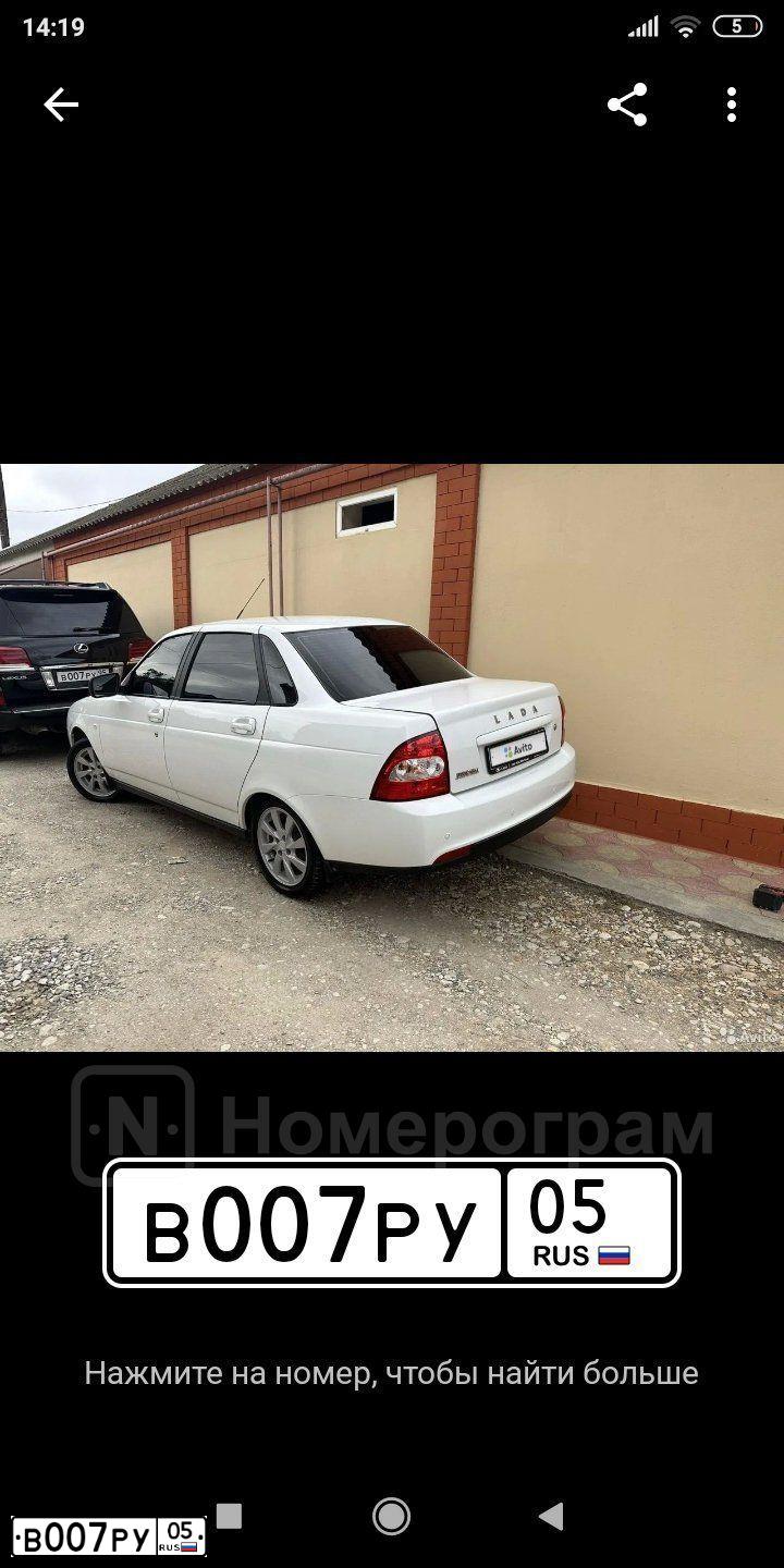 Фото автомобиля VOLKSWAGEN PASSAT, 2005 — госномер В007РУ05. Цвет: ЧЕРНО-СЕРЫЙ