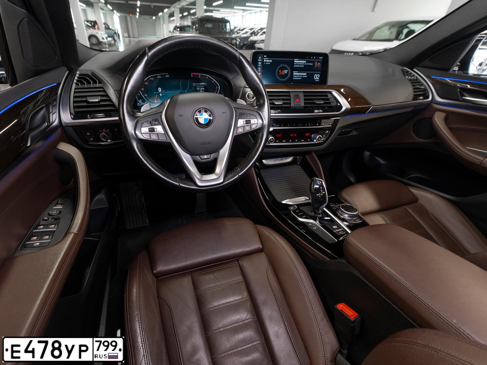 Фото автомобиля BMW X4 XDRIVE20D. Цвет: ЧЕРНЫЙ