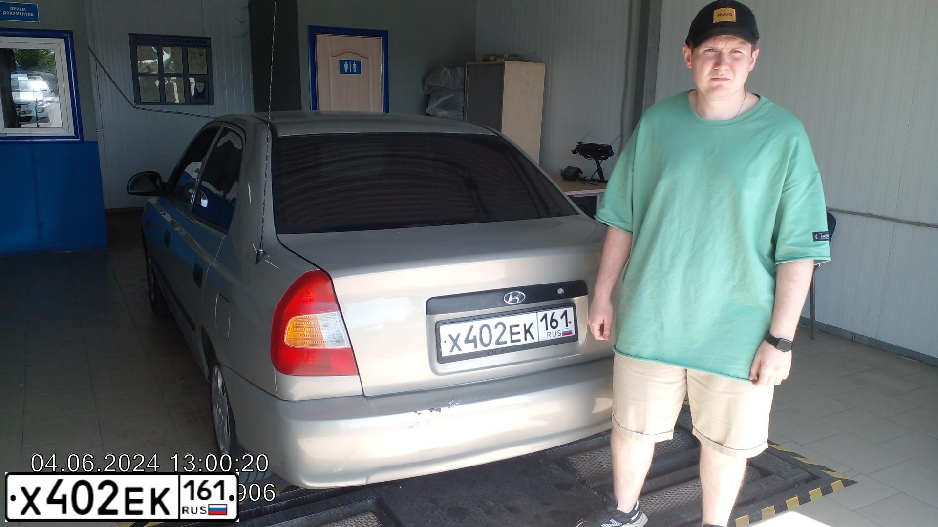 Фото автомобиля TAGAZ ACCENT, 2009 — госномер Х402ЕК161. Цвет: СВЕТЛО-БЕЖЕВЫЙ