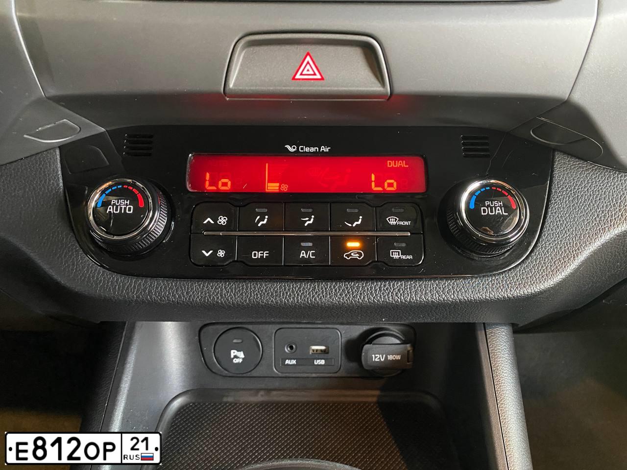 Фото автомобиля KIA SPORTAGE, 2015 — госномер М558РР21. Цвет: БЕЛЫЙ