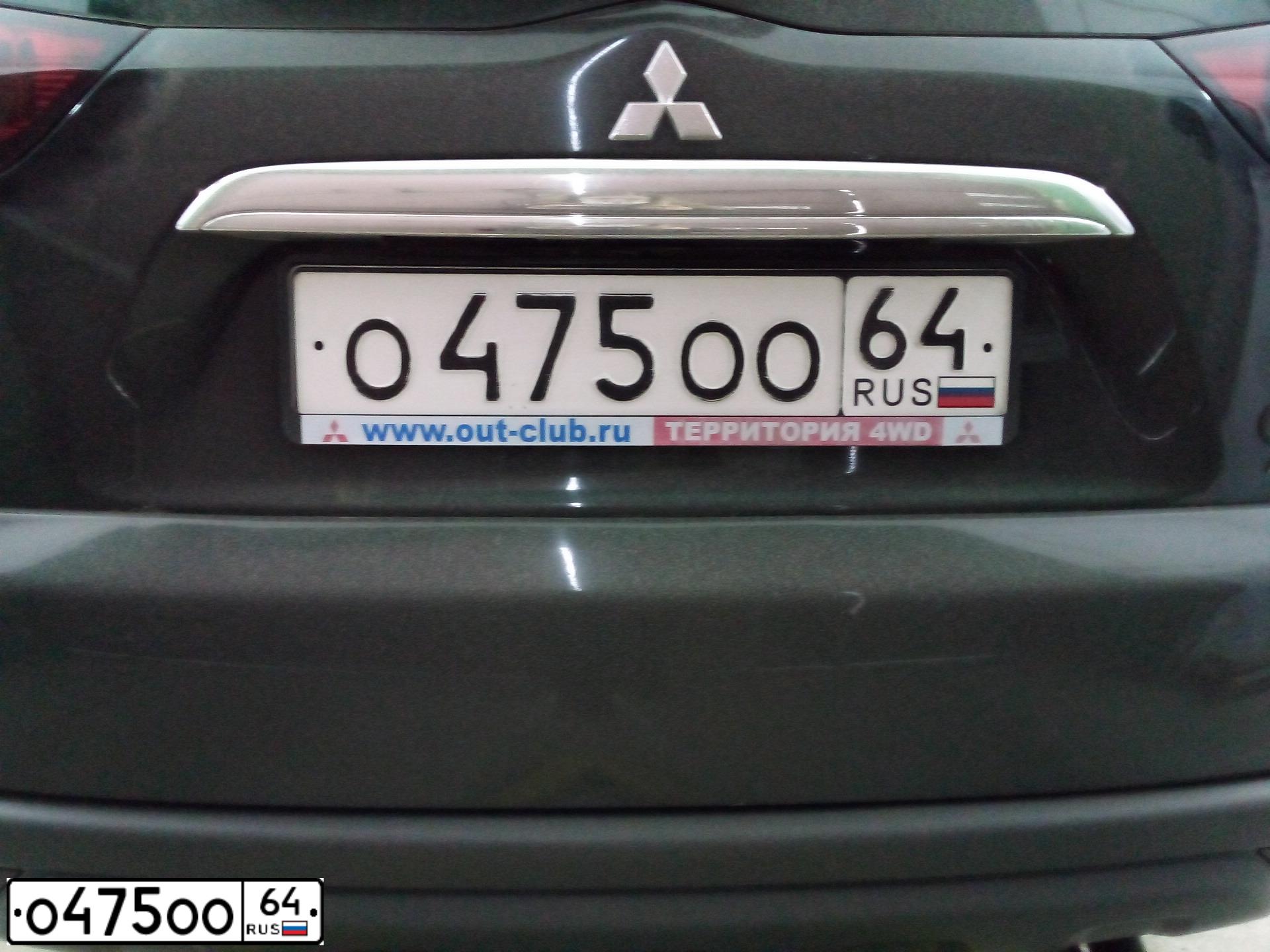 Фото автомобиля MITSUBISHI PAJERO SPORT, 2008 — госномер О475ОО64. Цвет: ЧЕРНЫЙ