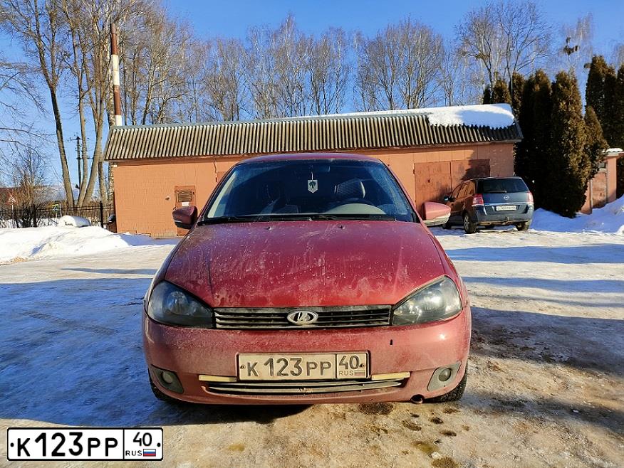 Фото автомобиля LADA 1118 KALINA, 2006 — госномер К123РР40. Цвет: СЕРЕБРИСТО-КРАСНЫЙ
