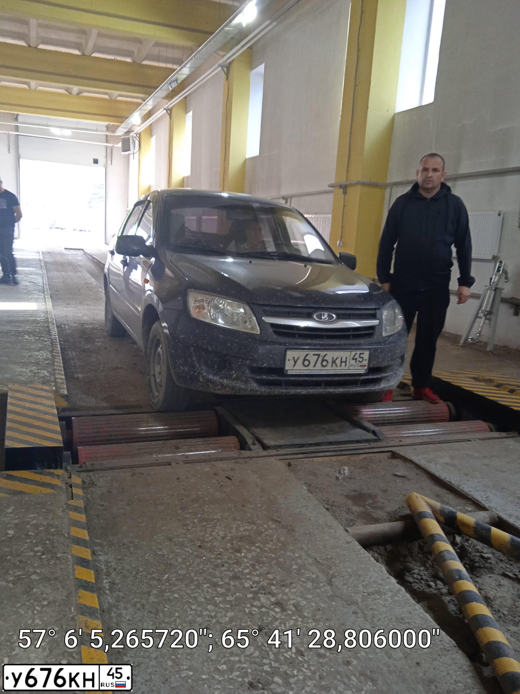 Фото автомобиля LADA 2190 GRANTA, 2012 — госномер А179ЕМ172. Цвет: СЕРО СИНИЙ