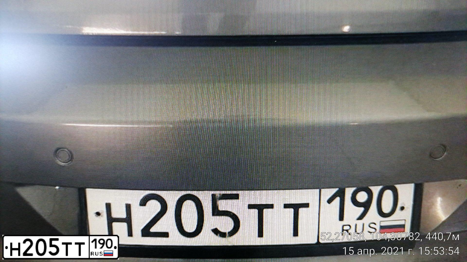 Фото автомобиля BMW SERIE 6, 2005 — госномер В994КС790. Цвет: СЕРЫЙ