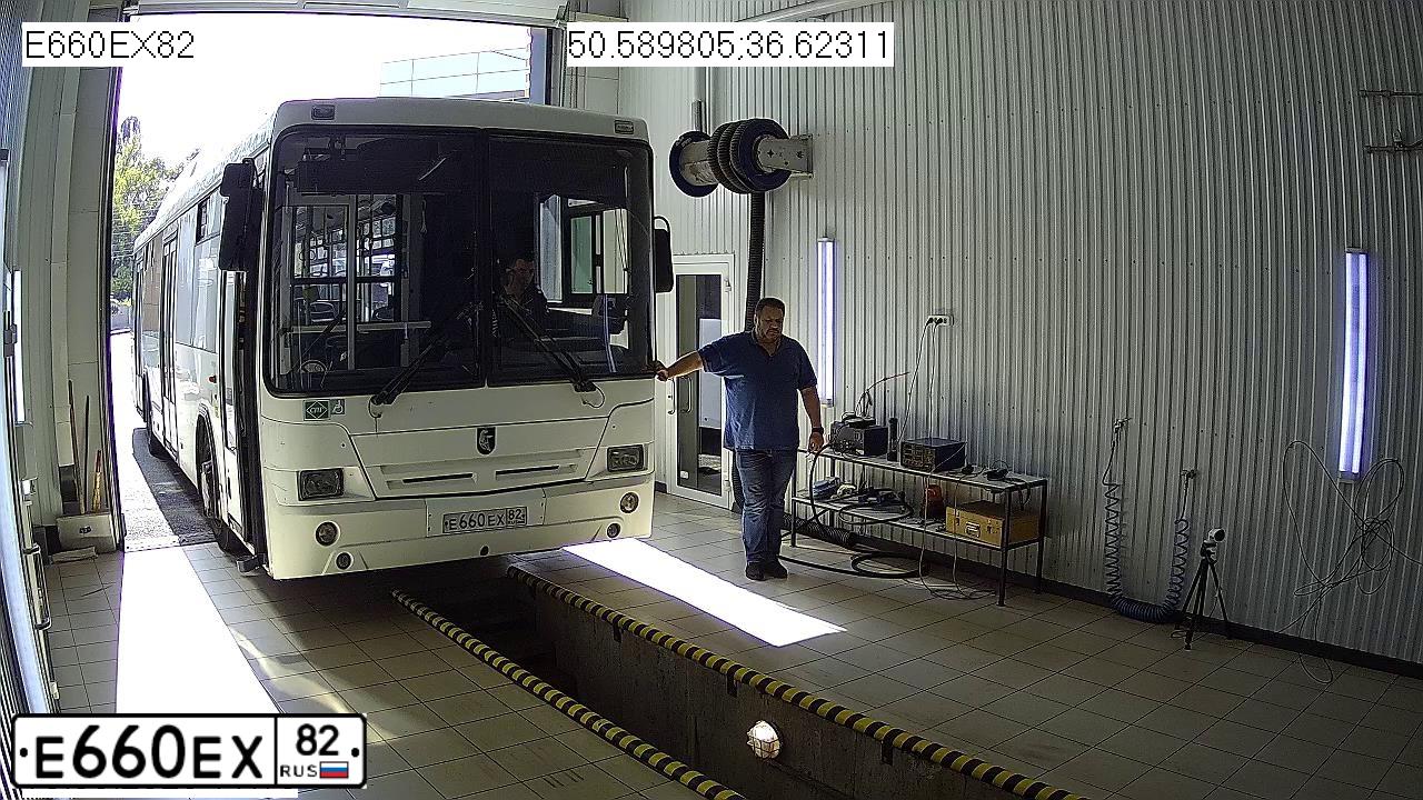 Фото автомобиля NEFAZ 5299, 2013 — госномер Х329ОВ31. Цвет: Белый