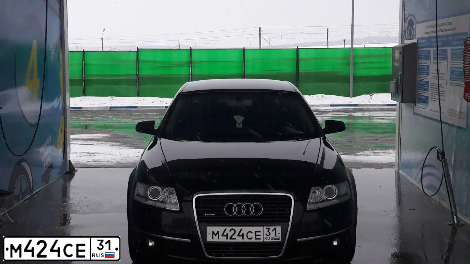 Фото автомобиля AUDI A6, 2008 — госномер Х137НР142. Цвет: ЧЕРНЫЙ