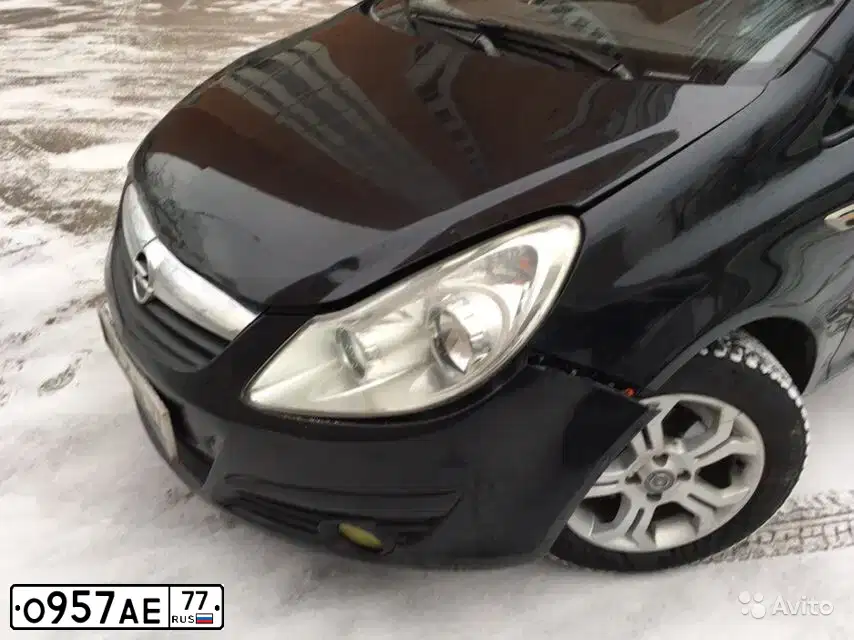 Фото автомобиля УАЗ 31512, 1992 — госномер О957АЕ77. Цвет: БЕЖЕВЫЙ