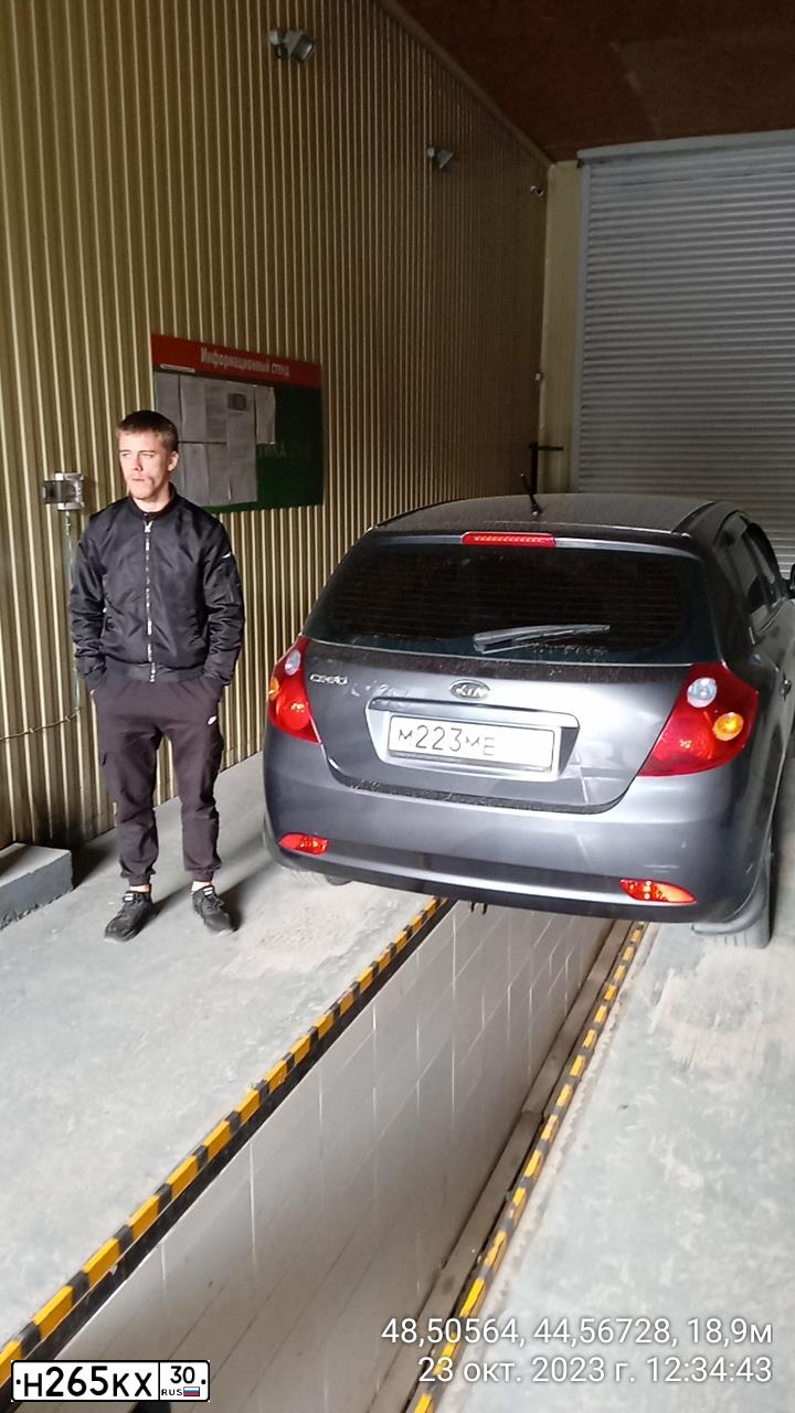 Фото автомобиля KIA CEE'D, 2008 — госномер М223МЕ134. Цвет: СЕРЫЙ