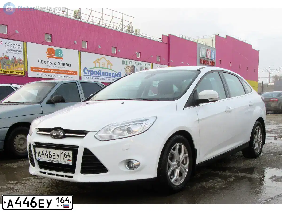 Фото автомобиля FORD FOCUS, 2013 — госномер А446ЕУ164. Цвет: БЕЛЫЙ
