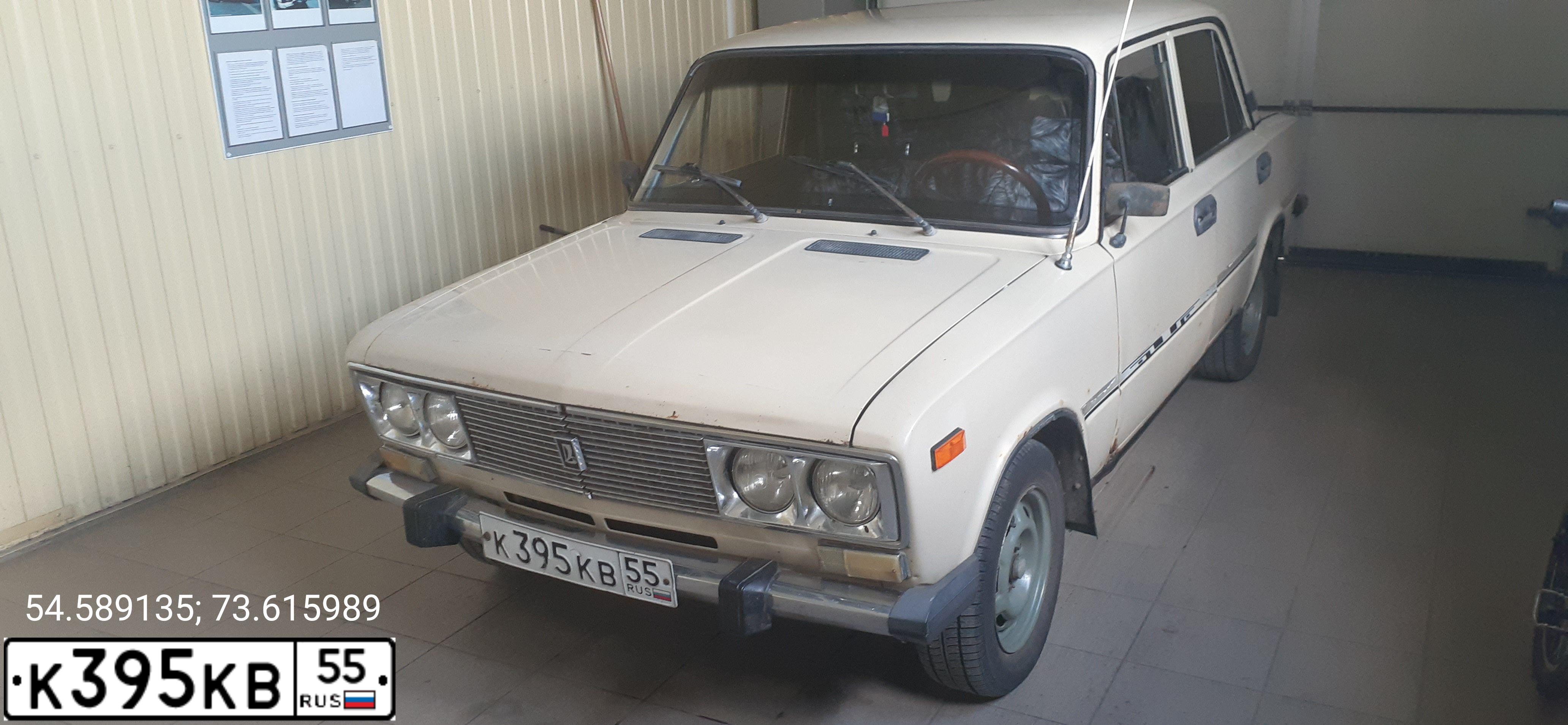 Фото автомобиля LADA 2106, 1993 — госномер К395КВ55. Цвет: БЕЖЕВЫЙ