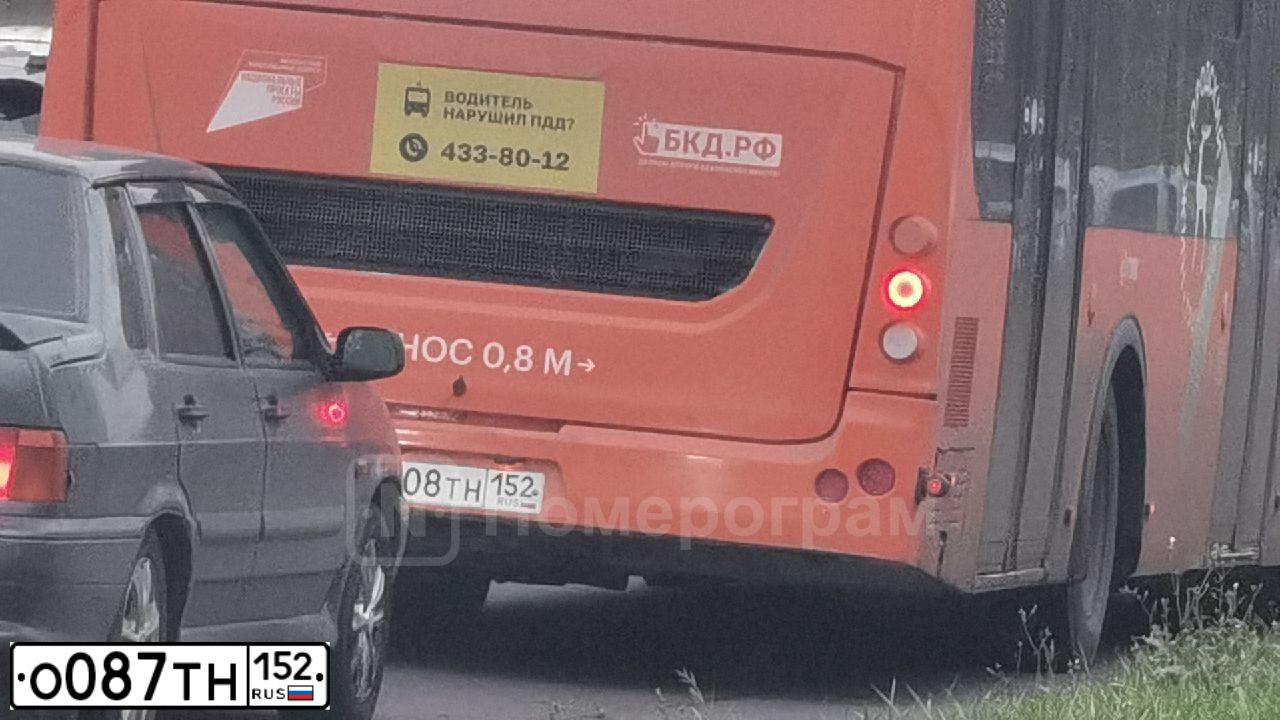 Фото автомобиля RENAULT DUSTER, 2017 — госномер О087ТН152. Цвет: ЧЕРНЫЙ