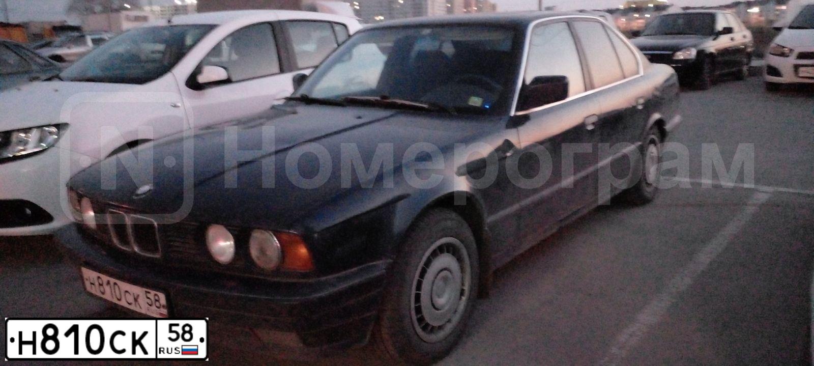 Фото автомобиля BMW SERIE 5, 1992 — госномер Н810СК58. Цвет: СИНИЙ