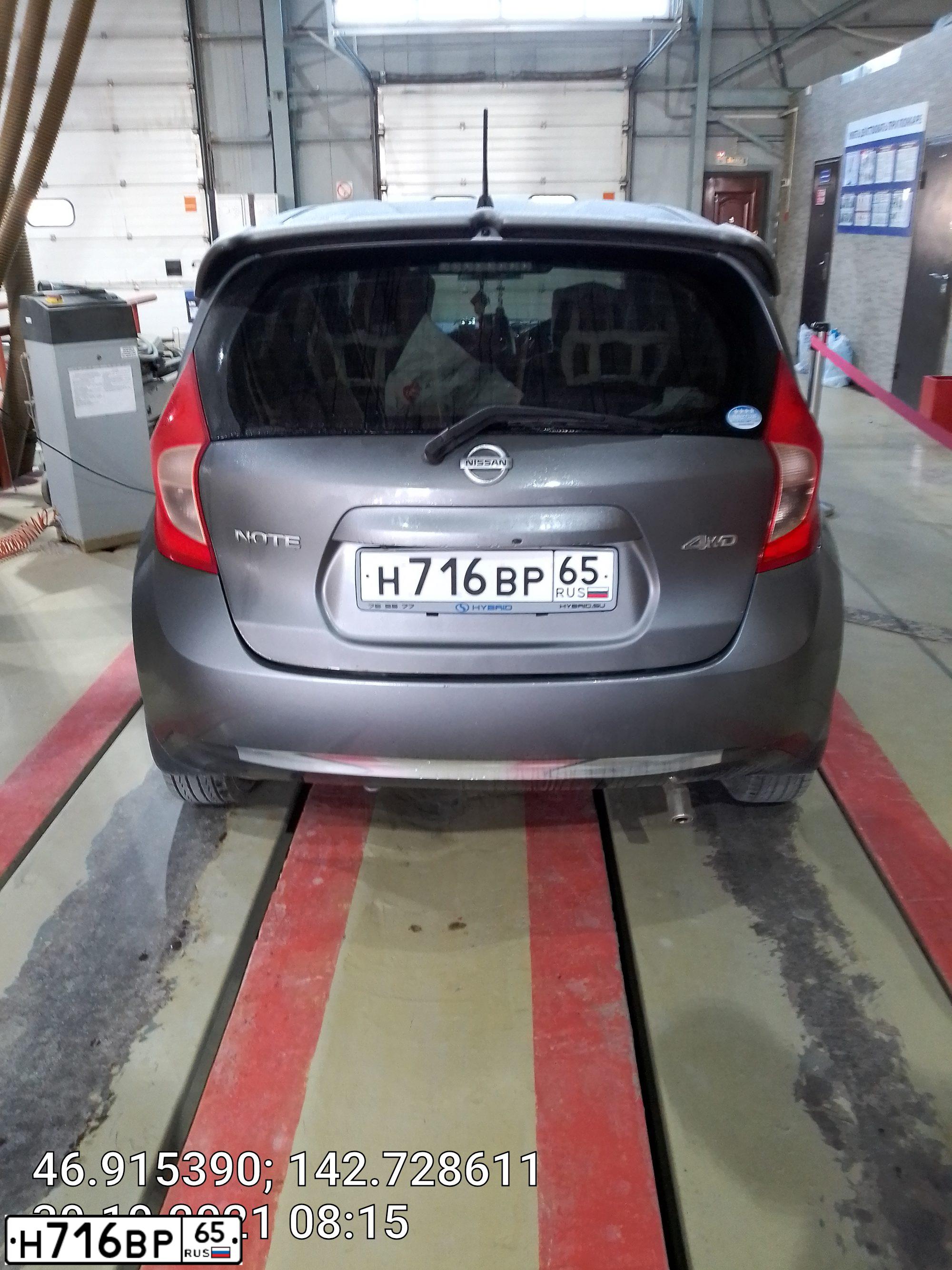 Фото автомобиля CHEVROLET AVEO, 2006 — госномер Т214УВ69. Цвет: СИНИЙ