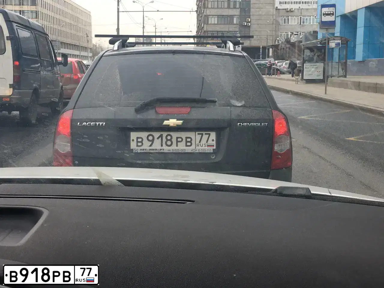 Фото автомобиля VAZ ВАЗ-2107, 1990 — госномер В918РВ77. Цвет: ВИШНЕВЫЙ