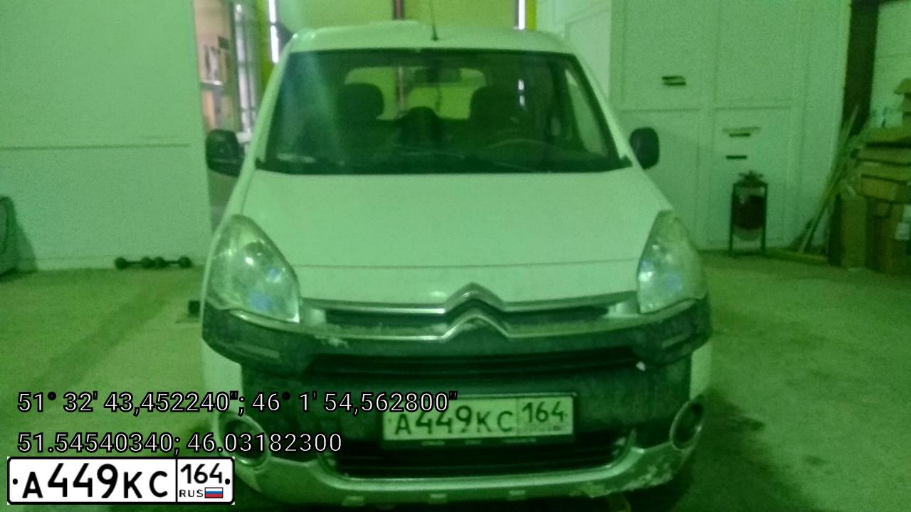Фото автомобиля CITROEN BERLINGO, 2014 — госномер А449КС164. Цвет: Белый