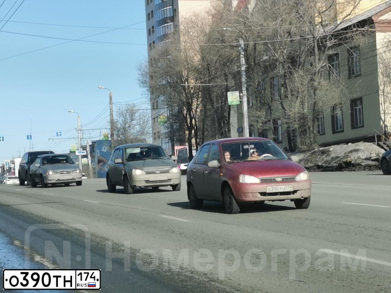 Фото автомобиля LADA 1118 KALINA, 2007 — госномер С670АХ774. Цвет: СЕРЕБРИСТО-КРАСНЫЙ
