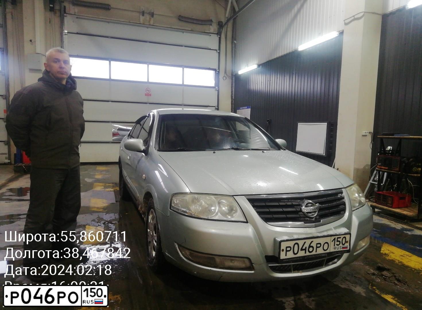 Фото автомобиля NISSAN ALMERA, 2007 — госномер Н796АР550. Цвет: СЕРЕБРИСТЫЙ