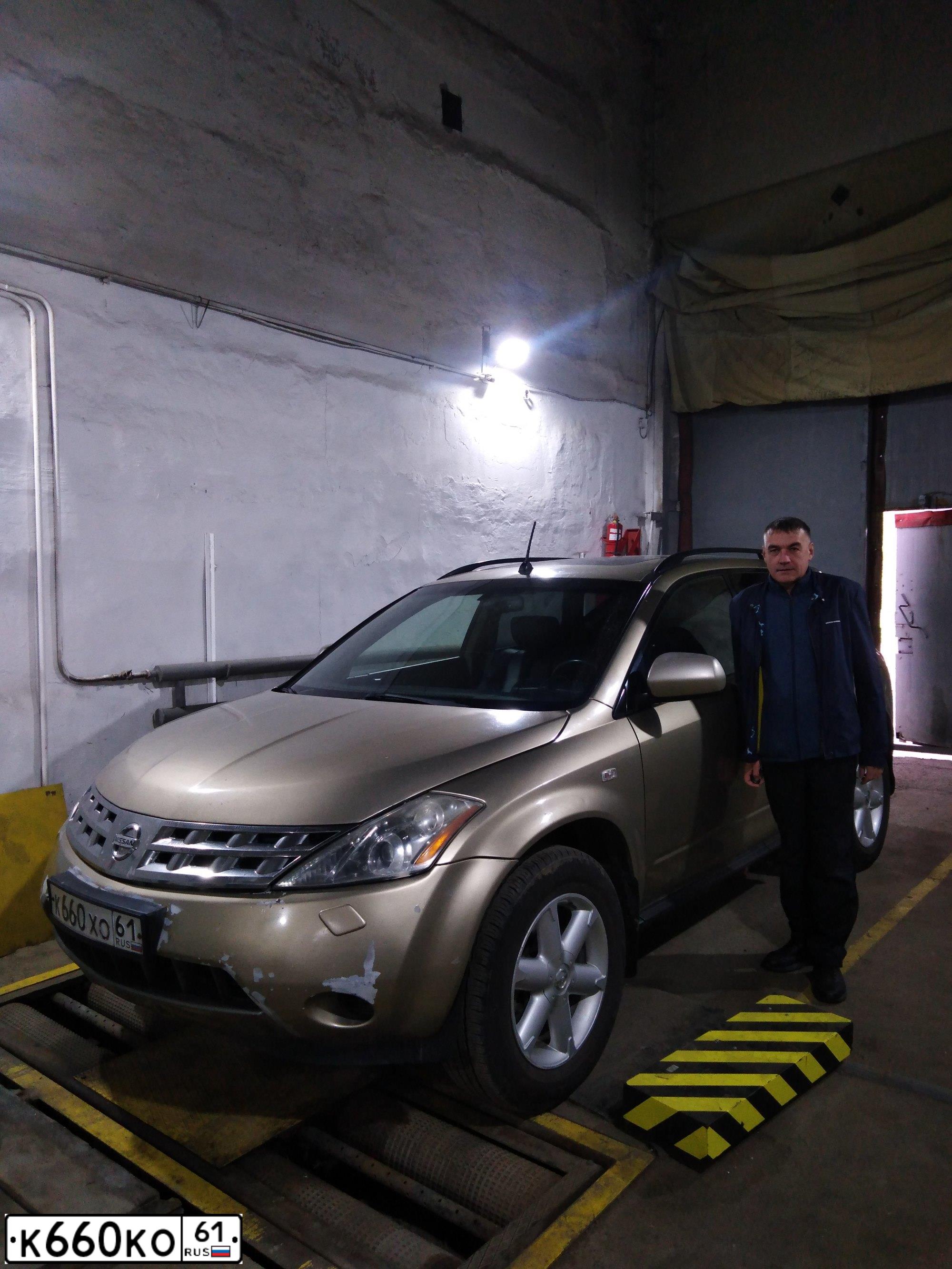Фото автомобиля NISSAN MURANO, 2006 — госномер К660КО61. Цвет: ЗОЛОТИСТЫЙ