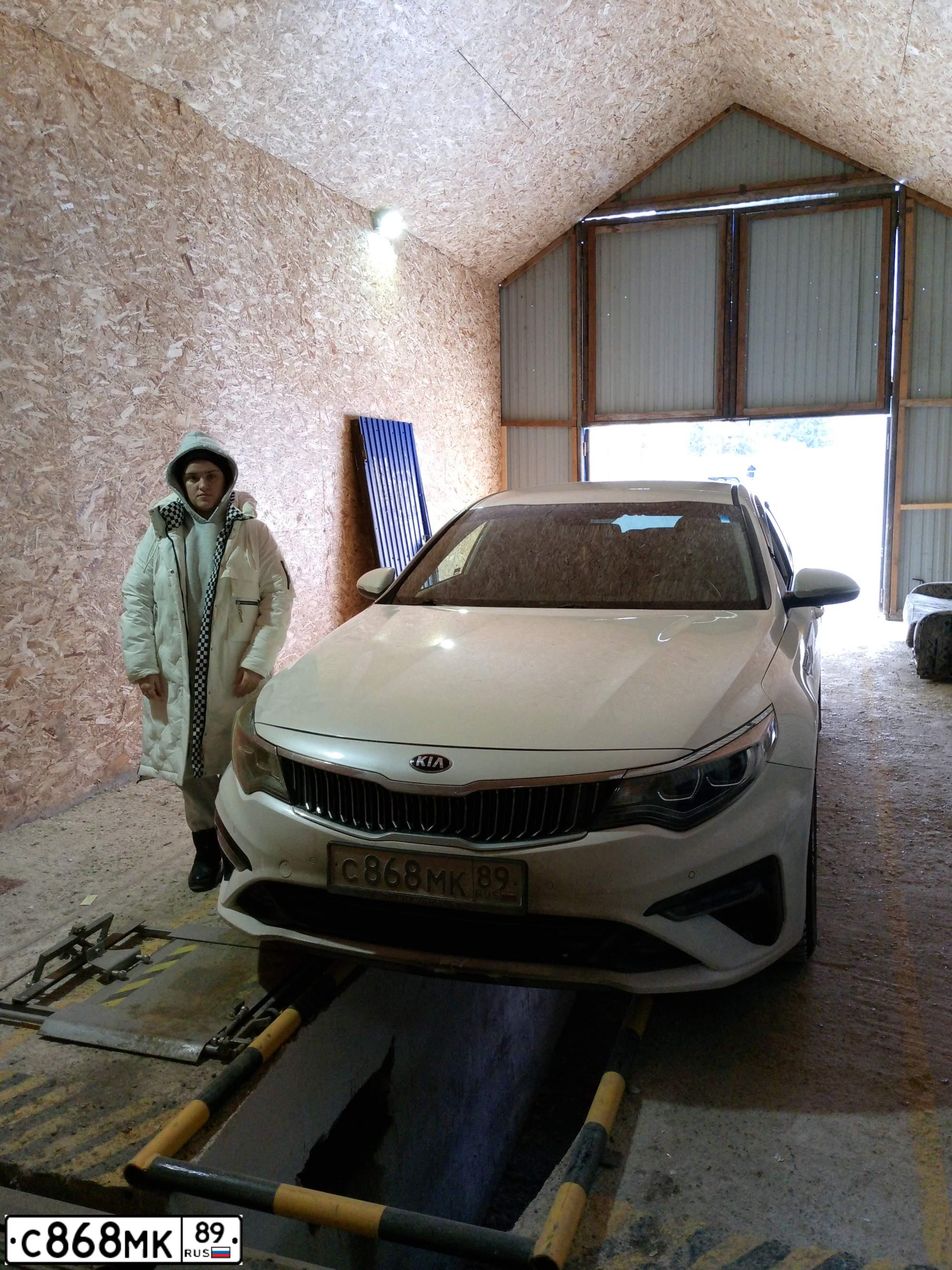 Фото автомобиля KIA MAGENTIS / OPTIMA, 2018 — госномер В971НС761. Цвет: Белый
