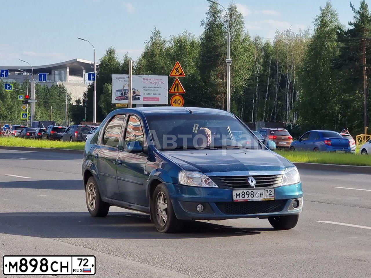 Фото автомобиля RENAULT LOGAN, 2013 — госномер К137СЕ186. Цвет: синий