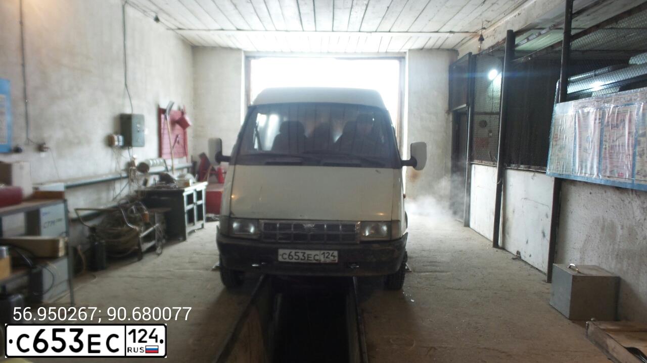 Фото автомобиля GAZ 3221 EL, 2000 — госномер С653ЕС124. Цвет: СЕРО-БЕЛЫЙ