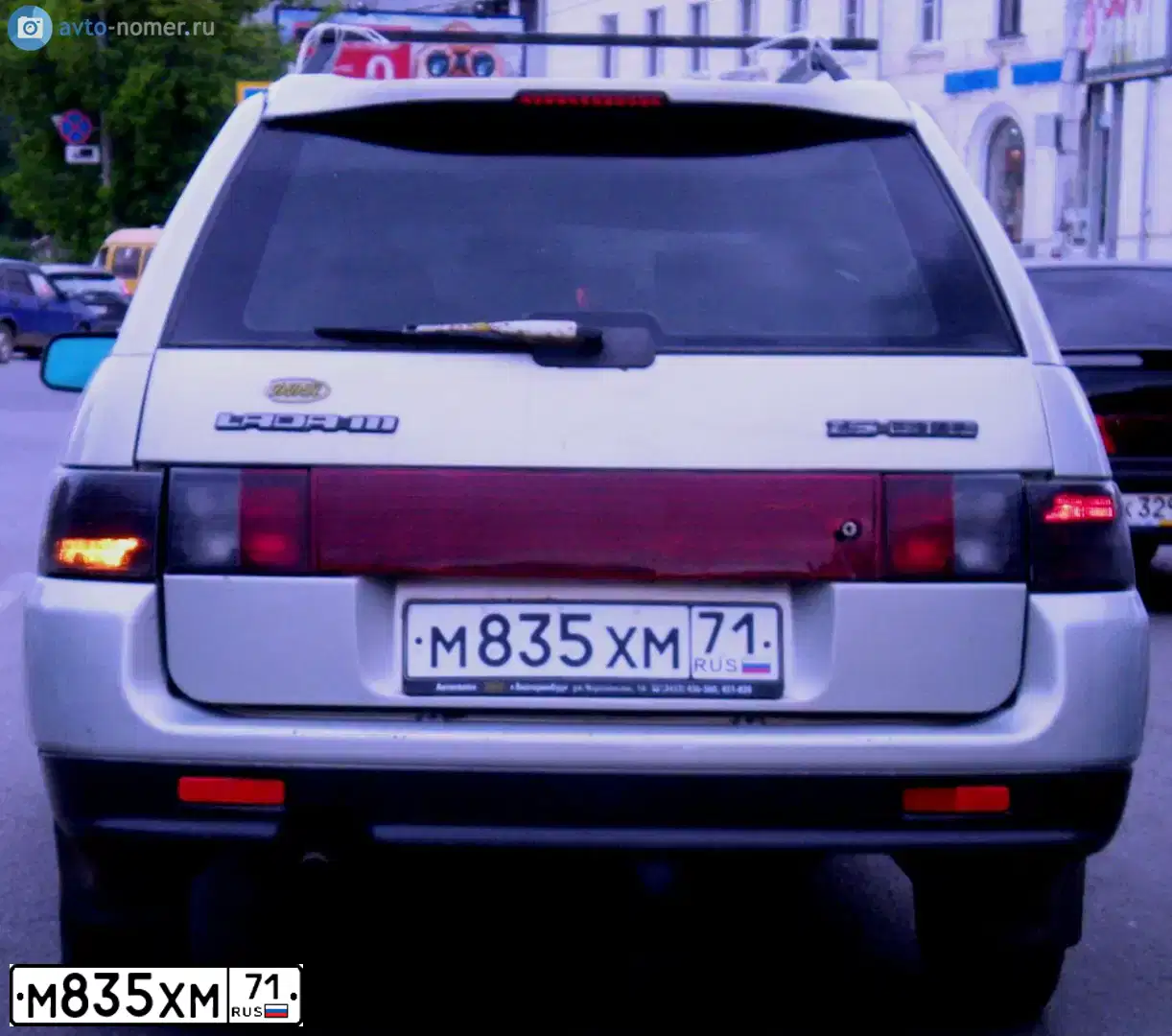 Фото автомобиля LADA 2111, 2002 — госномер Р578ВС174. Цвет: СЕРЕБРИСТО-ЖЕЛТО-ЗЕЛЕНЫЙ