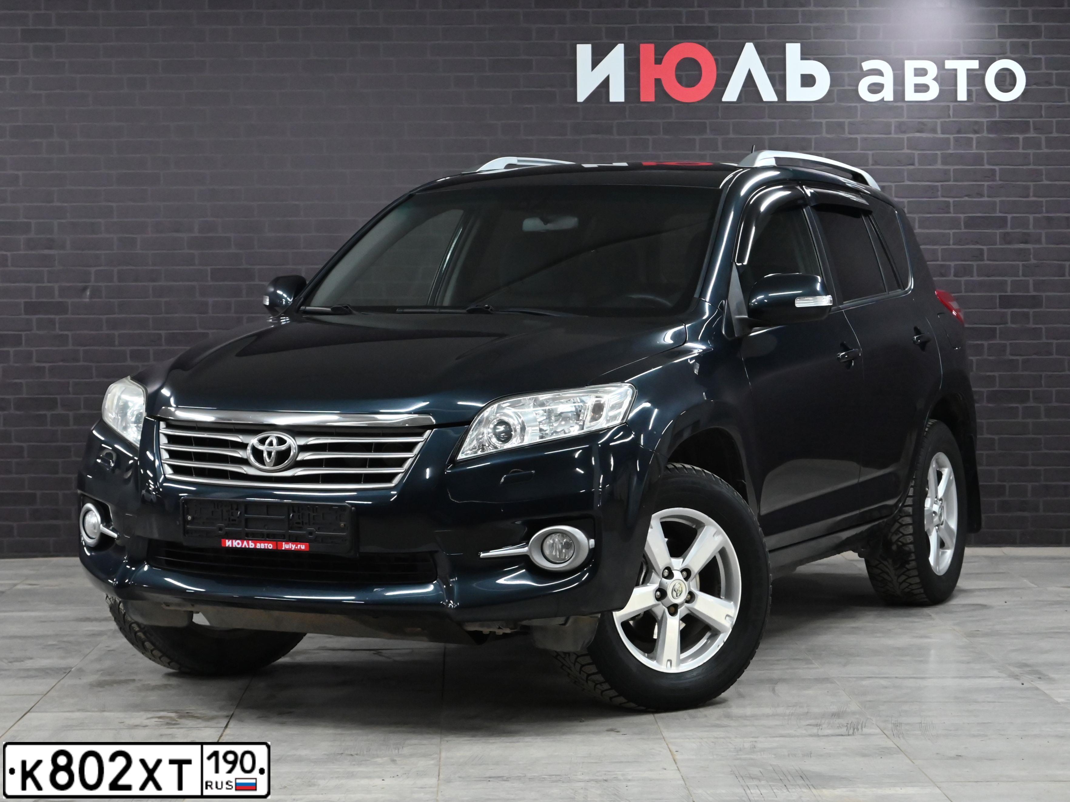 Фото автомобиля TOYOTA RAV4, 2012 — госномер Р012УВ190. Цвет: КОРИЧНЕВЫЙ