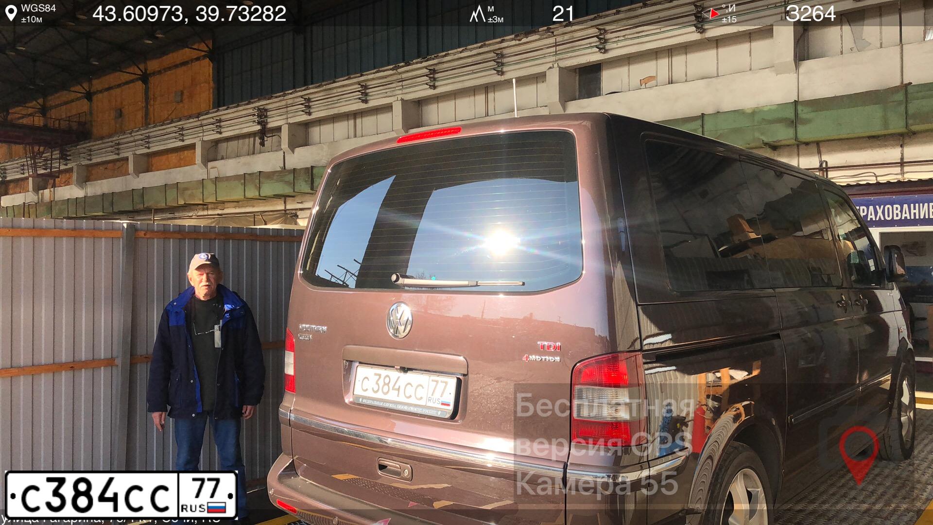 Фото автомобиля MERCEDES E-KLASSE, 2003 — госномер С384СС77. Цвет: ЧЕРНЫЙ