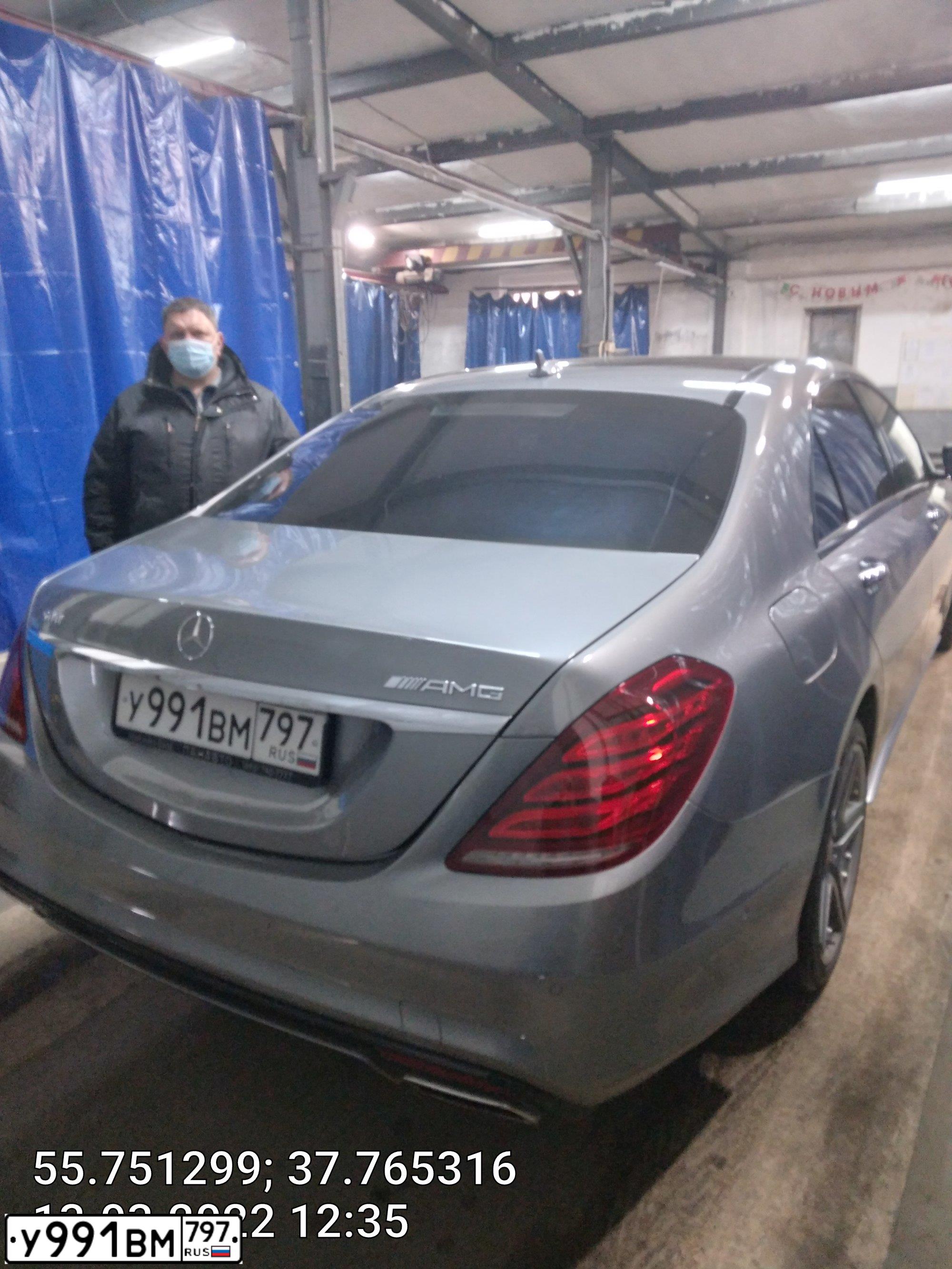 Фото автомобиля MERCEDES S-KLASSE, 2014 — госномер К007АУ777. Цвет: СЕРЫЙ