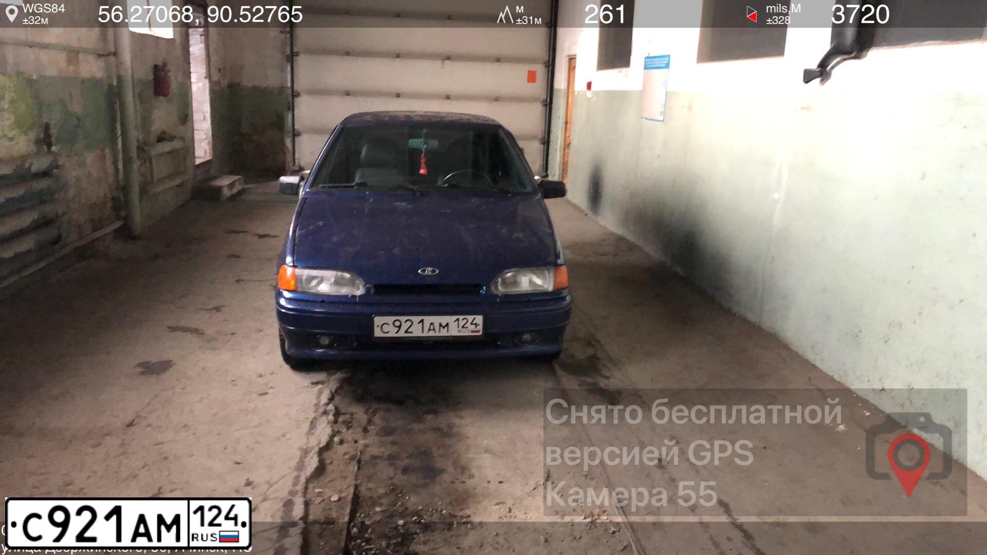 Фото автомобиля LADA 2114 SAMARA, 2005 — госномер С921АМ124. Цвет: СЕРЕБРИСТЫЙ ТЕМНО-СИНИЙ