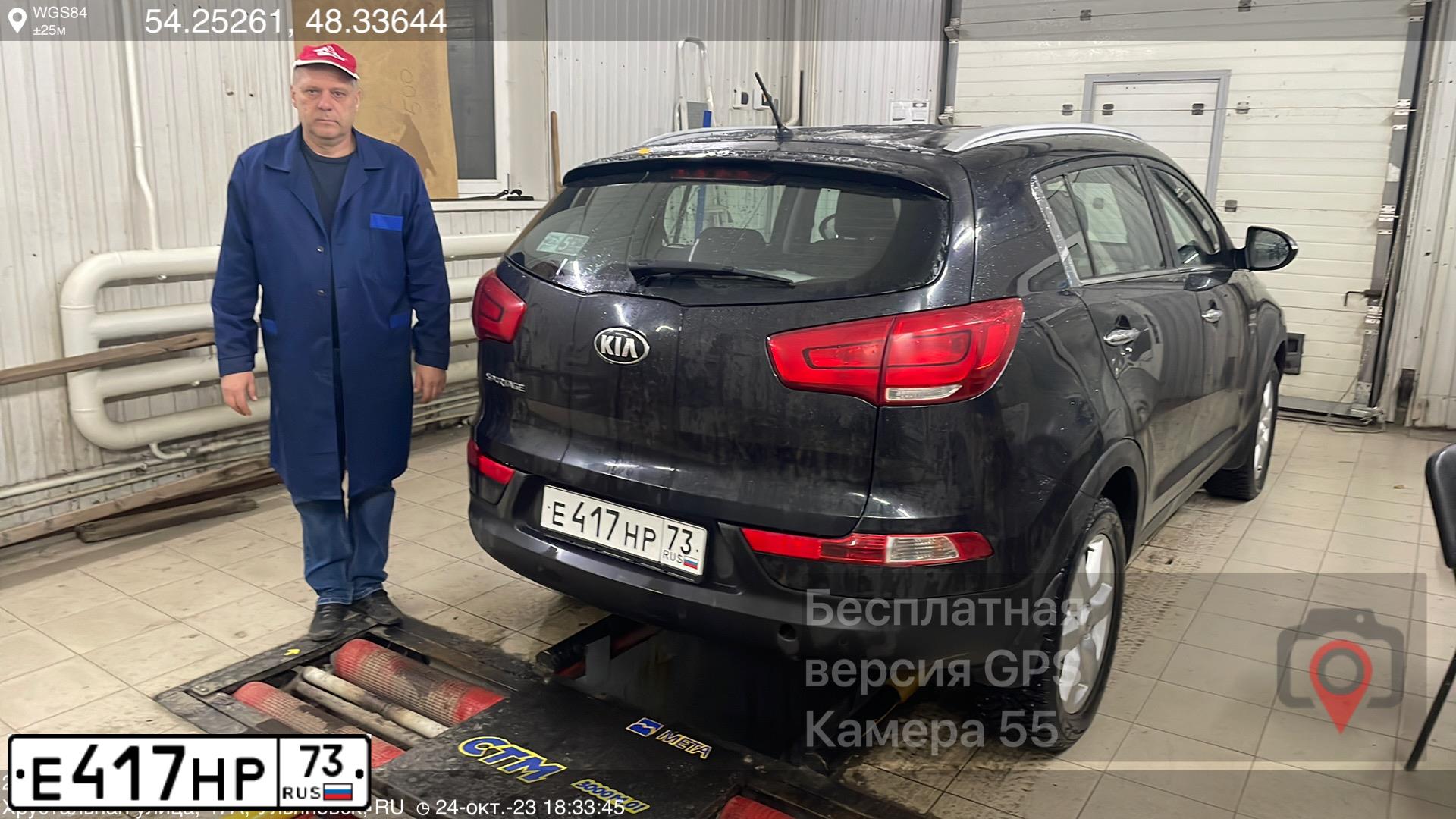 Фото автомобиля KIA SPORTAGE, 2015 — госномер Р652КХ73. Цвет: ЧЕРНЫЙ
